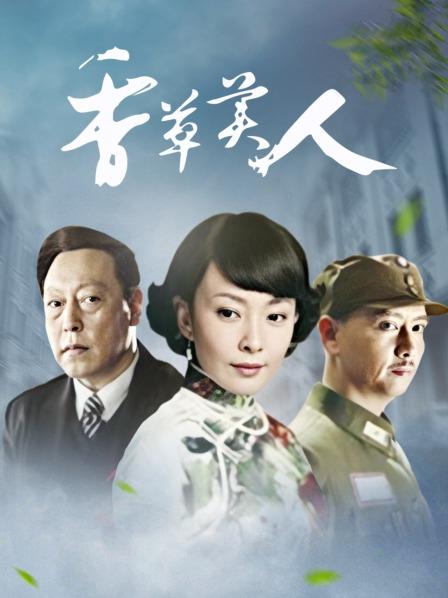 [合集] [自行打包] 300+惊艳级实体娃娃无码组图合集 [6300P+NV+1.63GB][百度盘]